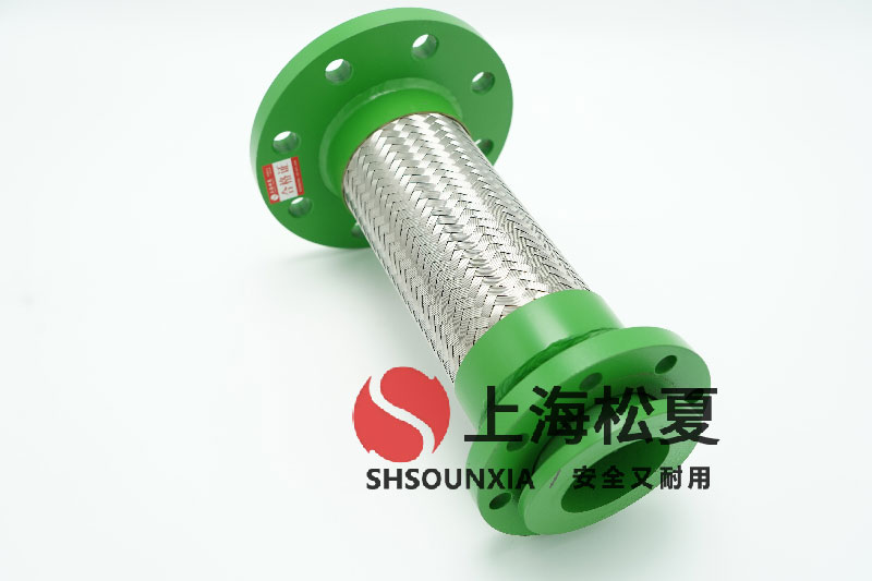 焊接金屬軟連接供應(yīng)商